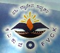 FVCK Logo - Forum of Former Vice Chancellors of Karnataka